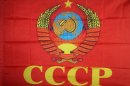 CCCP_2