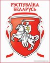 Belarus