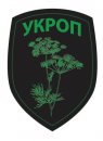 ukrop